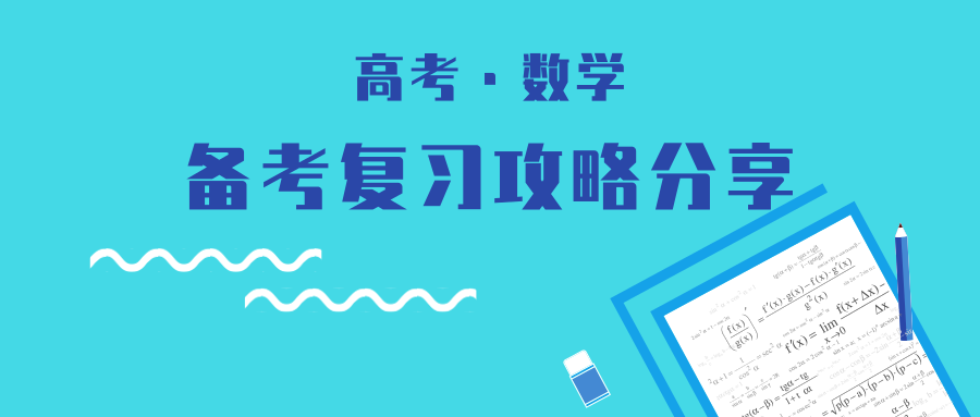 3abcc366-b3f8-4755-a4aa-51cff76441da