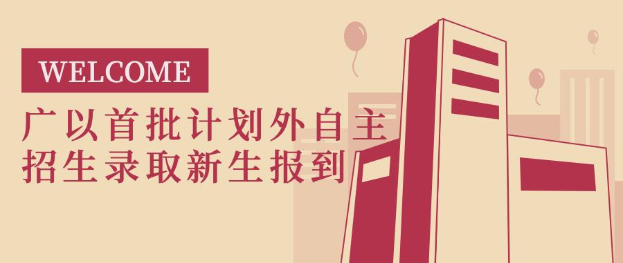 3b42122f-de85-4080-90a2-391a917affa9