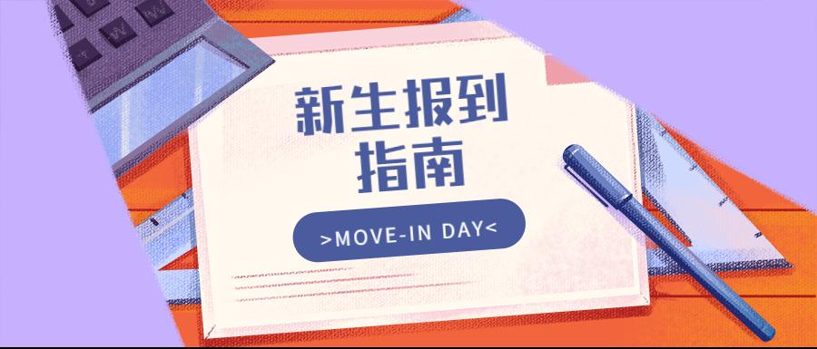 3cbf27d7-1961-401b-a4fb-d4d8e190c56d