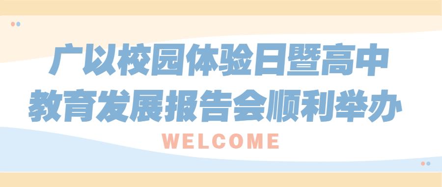 3d8f459a-2ef9-49cf-a3ea-18c391992299