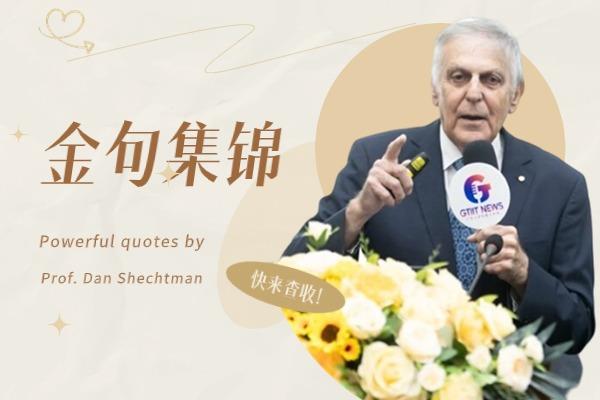 3f30a5a5-dee3-485d-82d2-570a1ae40157