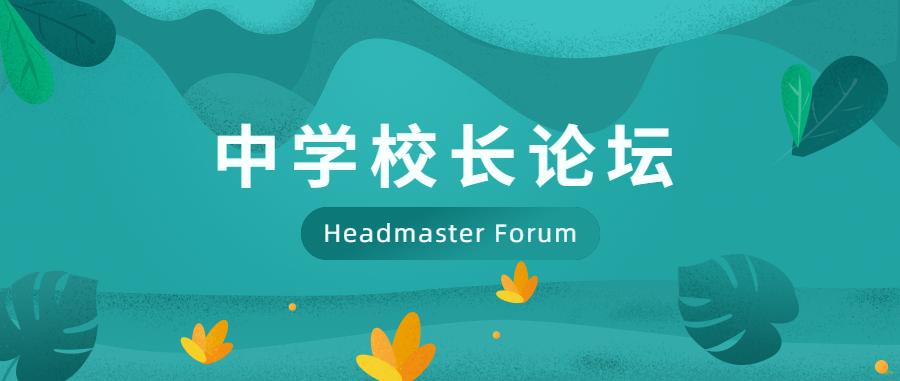 3f392973-e140-4129-a4eb-be08ae401d35