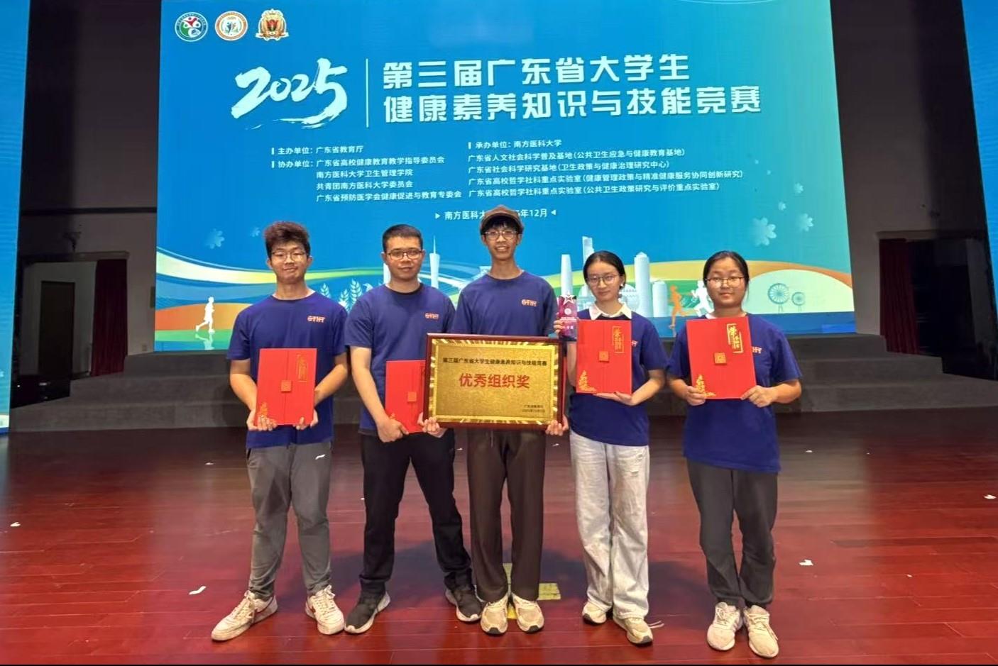 3f873d34-2e62-4934-9e2f-1e2910cd50c5