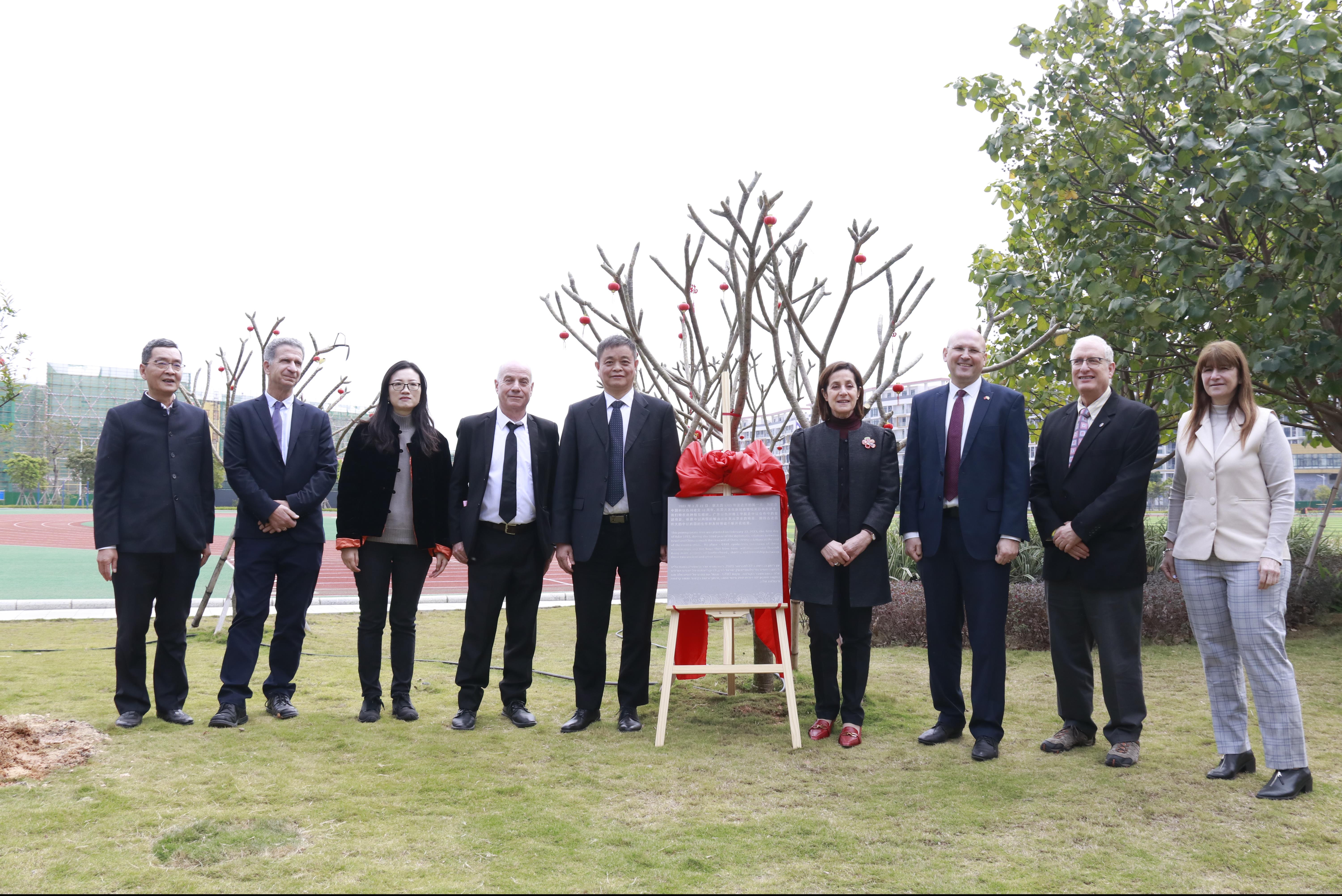 417bff71-703d-48e5-a0ae-0a5aec99e501