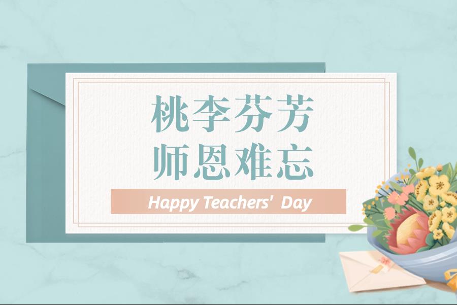 445d1096-543d-4073-87e8-2e2a0b8e4e04