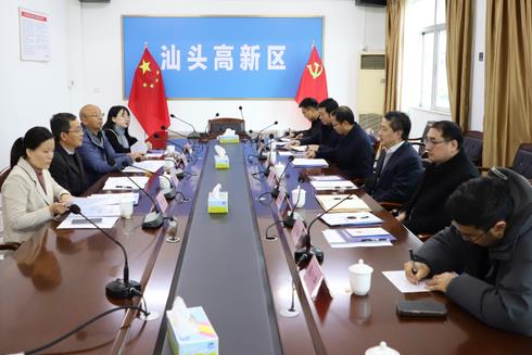 46f9e18f-3cbc-4487-abbd-f31aff07ccd4