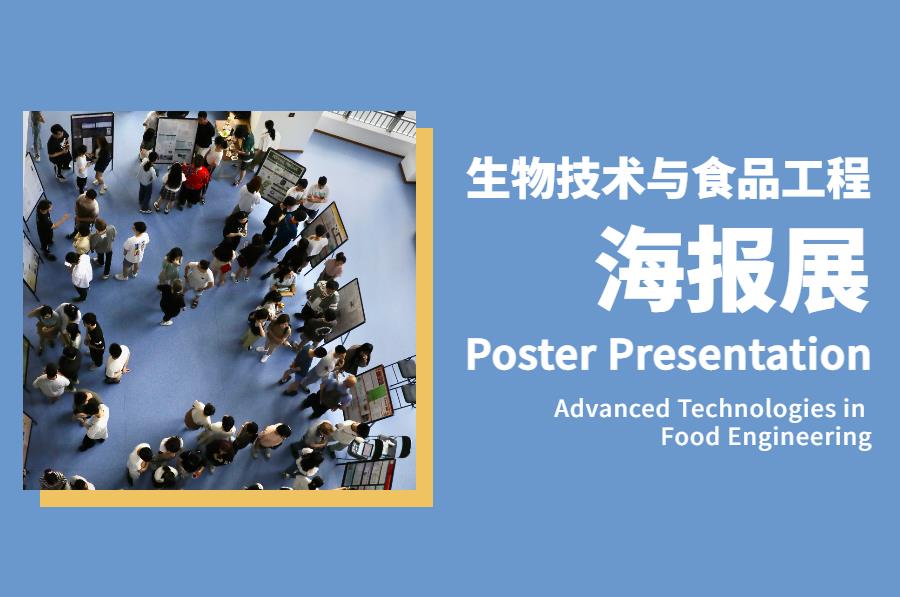 496bbafd-60bf-4503-a334-3f2503620ab6