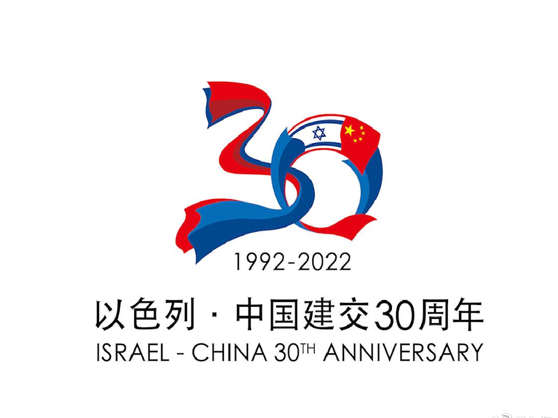 4ab12078-fb64-43f0-b52e-3d4983b536b7