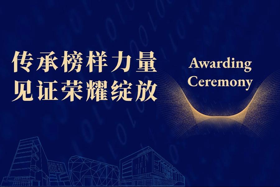 4b698206-446b-45b7-830f-a90401980f5f