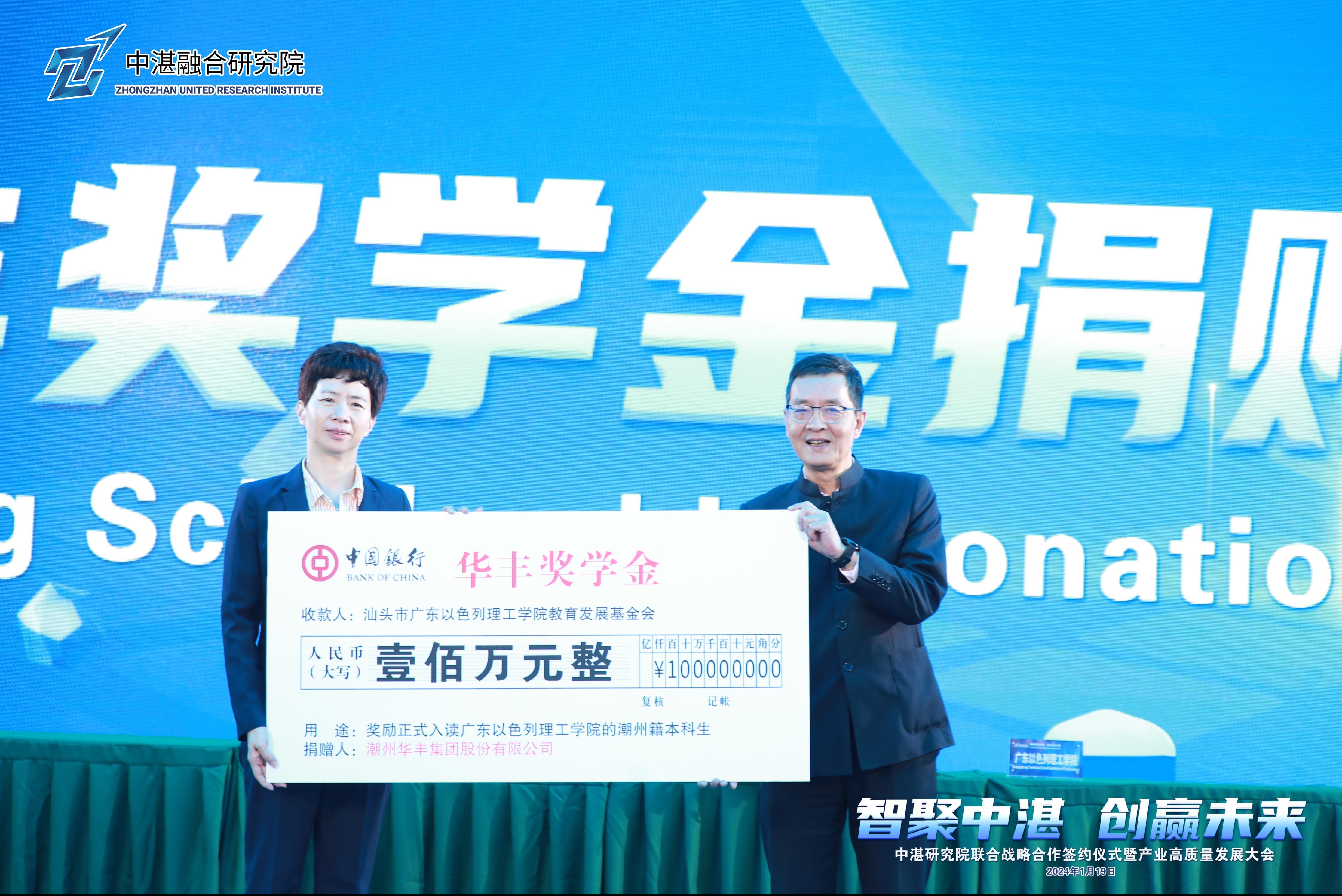 4c1d9fbd-74c9-4ea8-886b-fc7ebdaf5ade