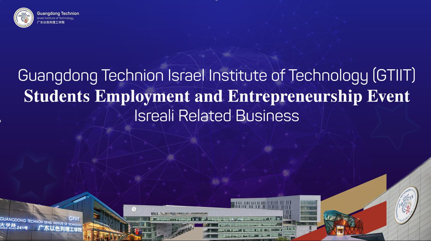 4c3d843e-3a02-4d75-9bbc-c6744063fbd8