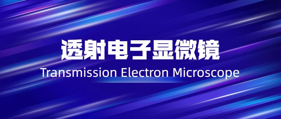 4d259ef7-b864-4ecc-9690-55b8da841025