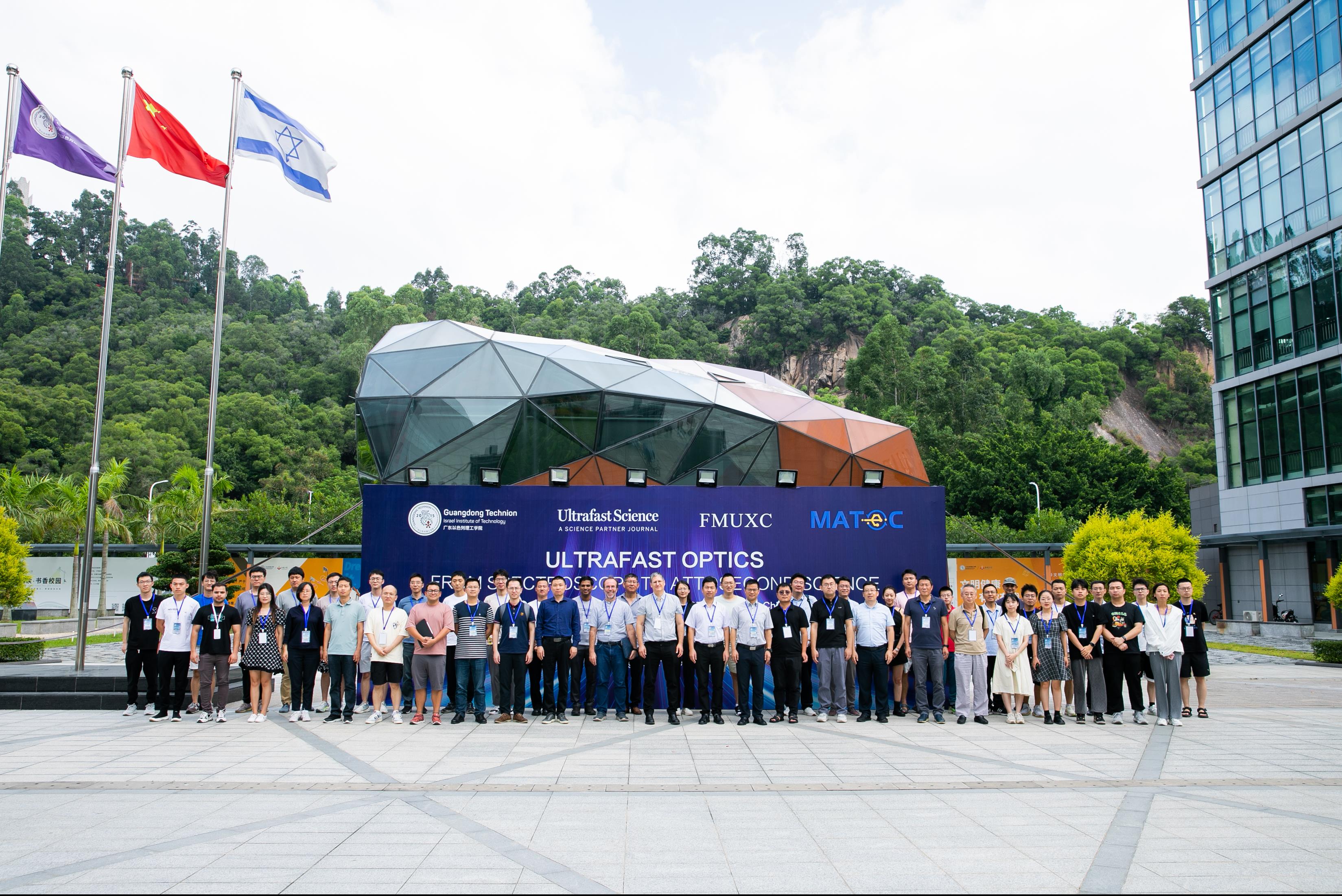 4f444a2a-5caa-484c-bc32-89be99e5139f