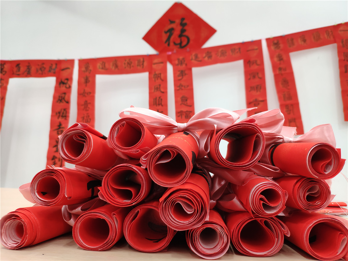 4fbb688d-7e17-473b-9487-aa4516e01e76