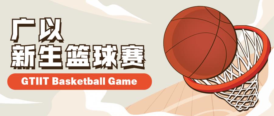 4fbfee97-3c83-44ae-b377-ba836c009757