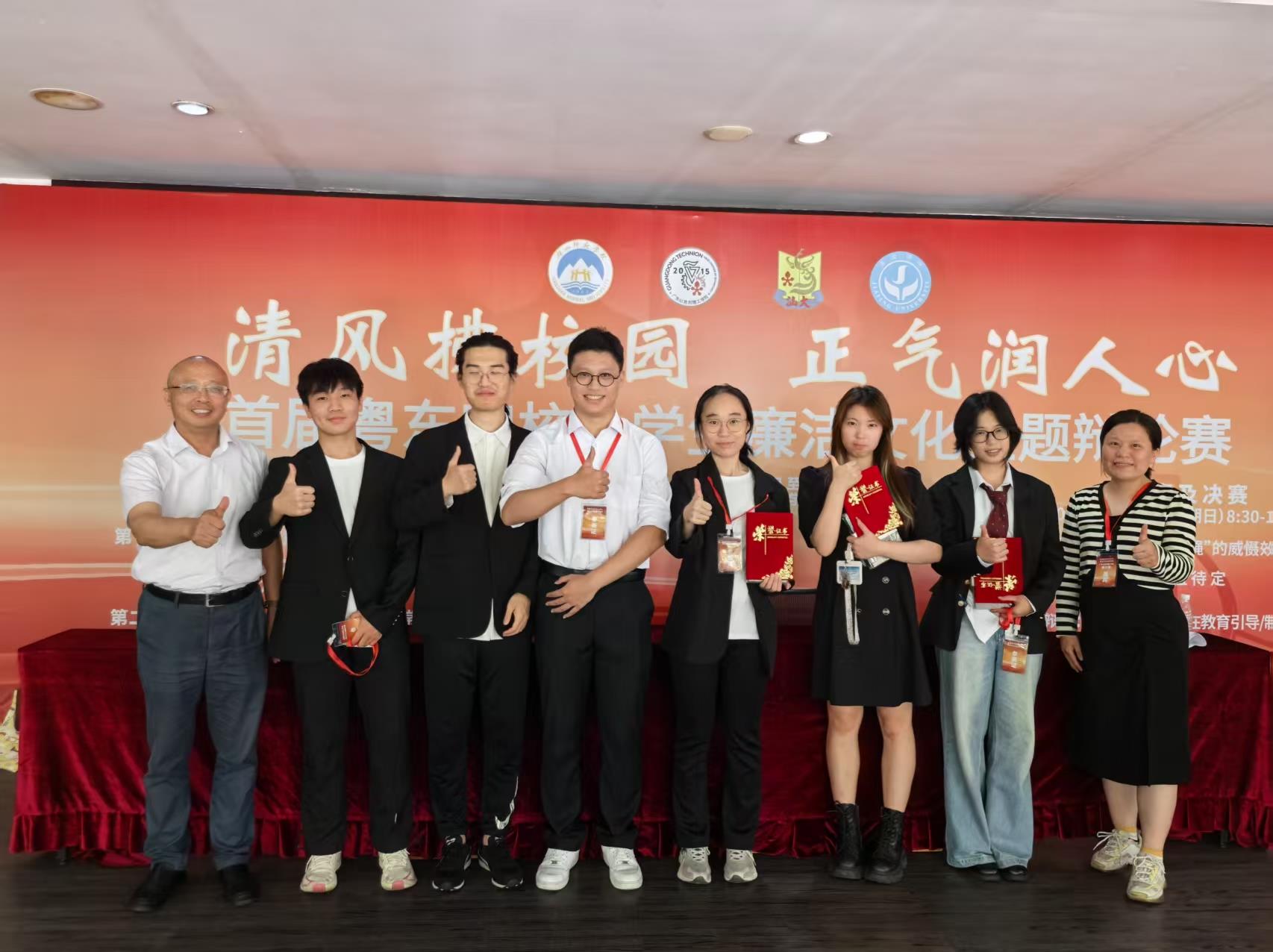 4fda2acb-e47b-43b4-b8e0-2cf68b83b73a