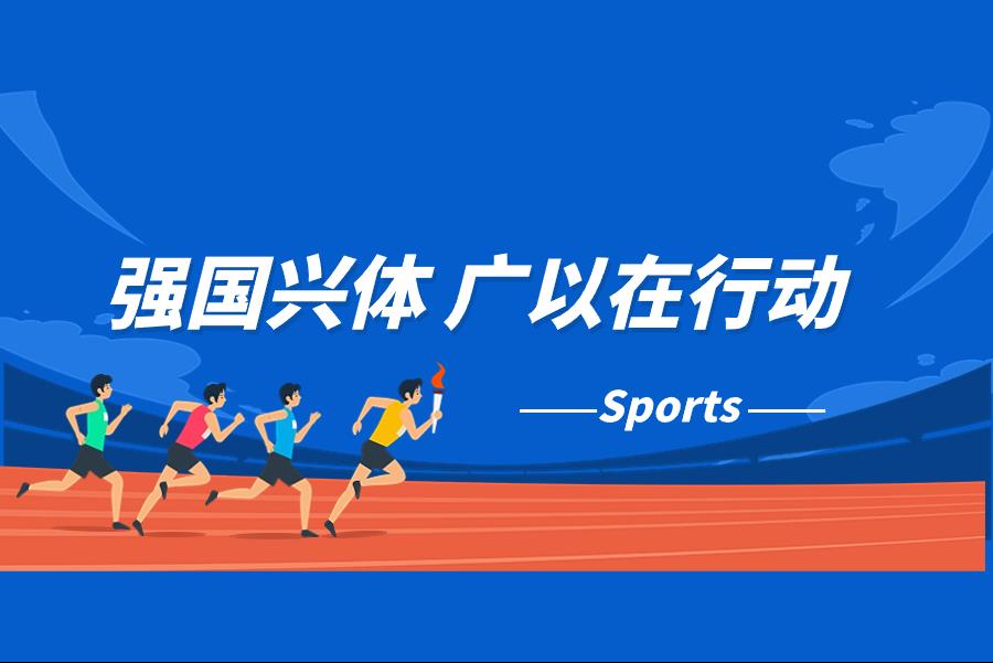 50b2558a-7480-4947-a6a6-969350e67880