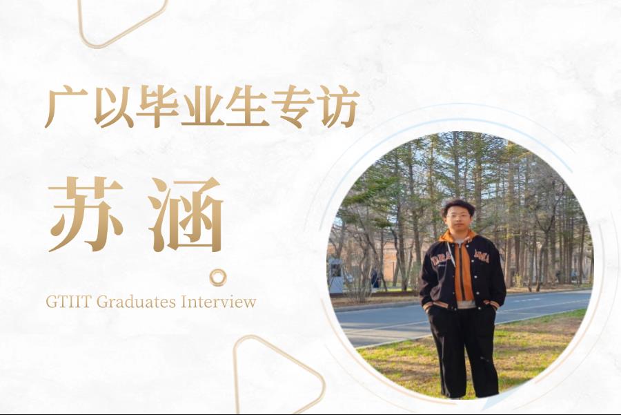 50fe5aac-f052-48fe-aa57-a413f16d1f5d