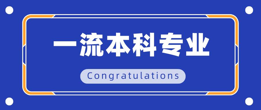 5376b532-e07a-43de-bf76-884cfa953a28