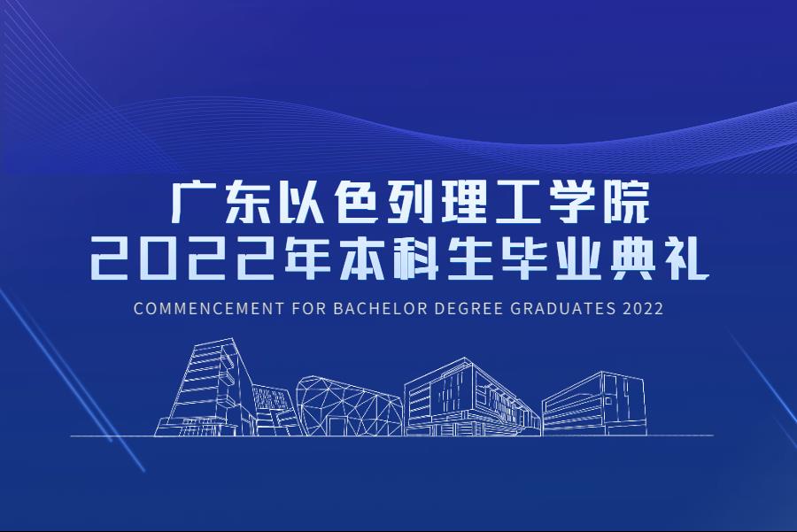 542abf9d-c93b-4f11-8af6-7dbb7273194e