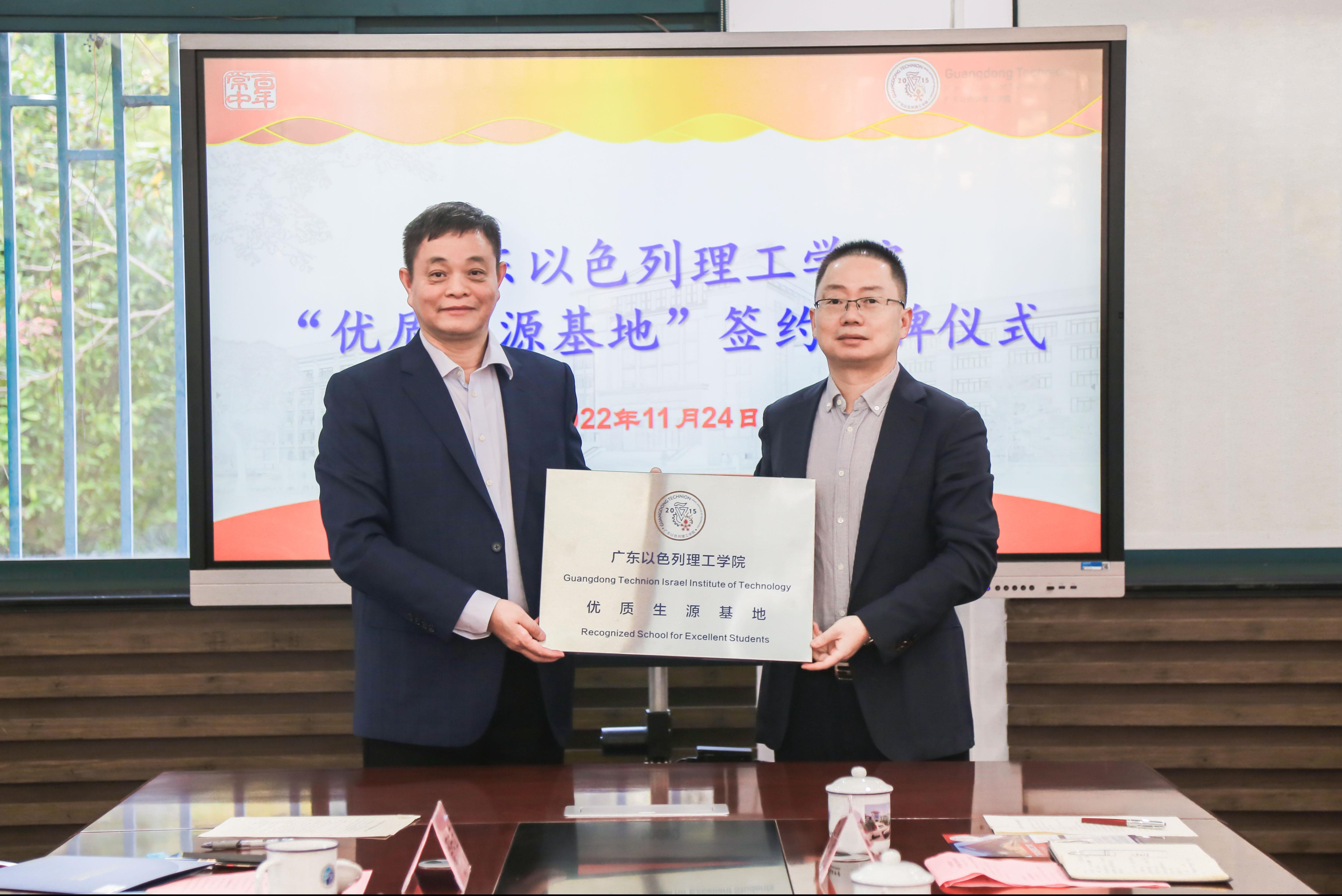 55ebea8b-117f-4096-a39a-e9948796a1aa