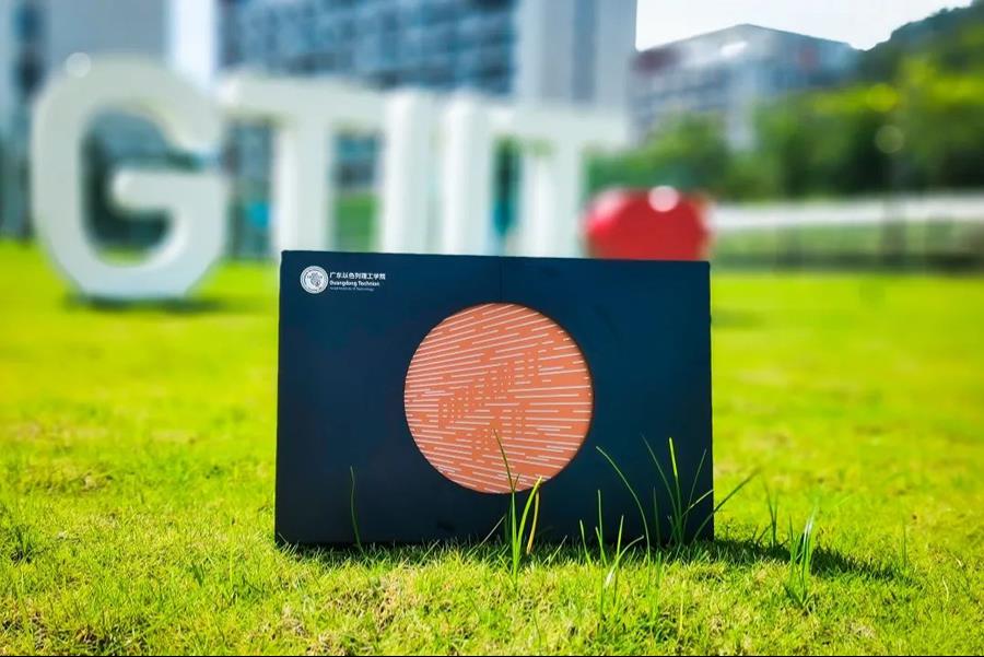 57c8bc1e-4daa-426c-bdf6-670da4f51507