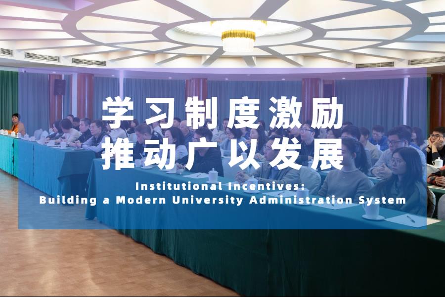 5895e906-74fb-4a93-9fcf-24b9136853ac