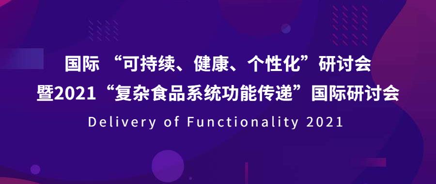 5904e602-5a9a-48c7-b7b0-29bd1035db72