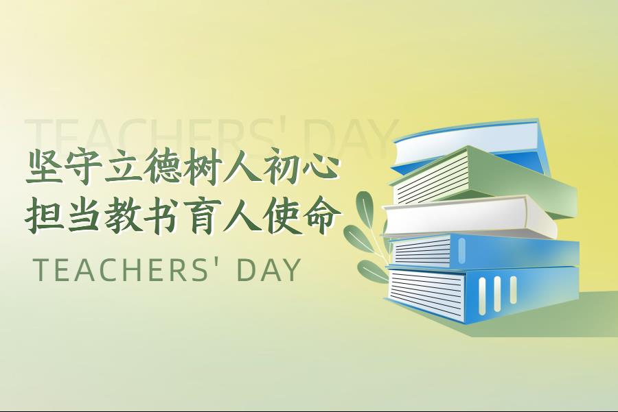 59c36a77-1784-4caa-ae9a-cb4e72b8f0f3