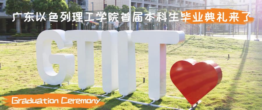 5b7a8fd5-7c6f-442e-987b-5be1b99baead