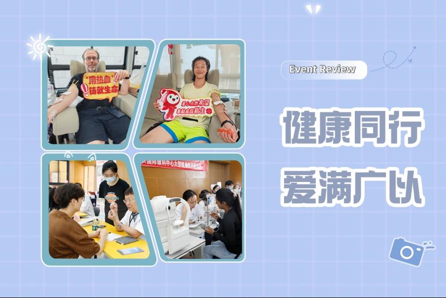 5d314b6e-c6a8-408b-a641-d5016a5b9d3c