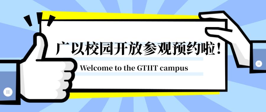 5da95f88-be4e-4ee0-839a-c6e2d443745a