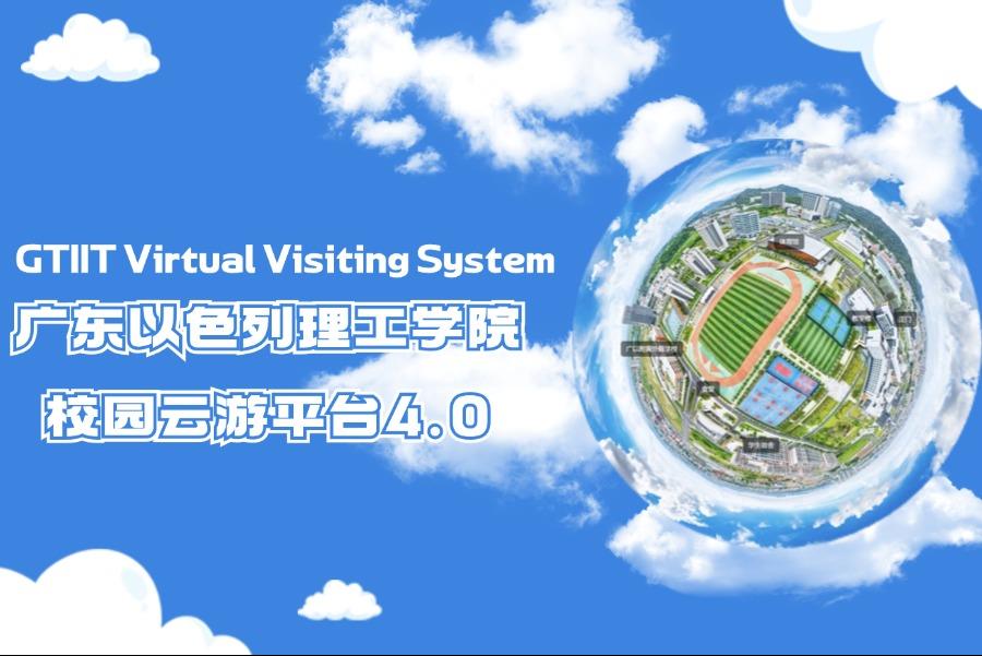 5e20b6cd-c7a3-4058-a52e-de0687202ba5