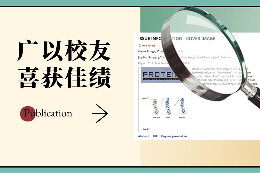 5e2db4d8-8c2a-46c0-b5dc-d2ba384c3334