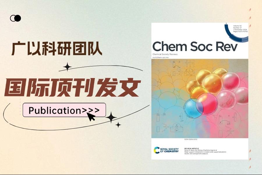 5e961385-724f-49cc-828b-e70ecdadd114