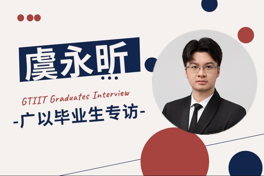 616ebc83-0839-49b4-8b0b-a4adcc4a2753