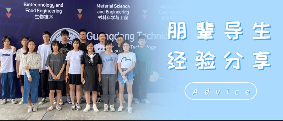 61b0e280-b2fb-4868-ac55-ef14d0140d43