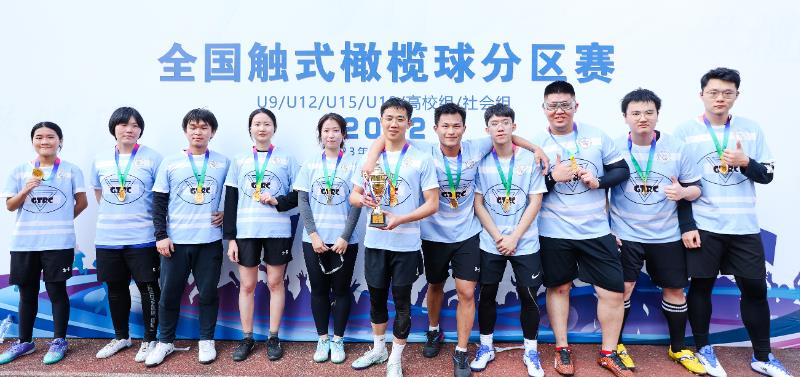 6308bfe0-5f58-41f9-b598-9ff7d7a266f7