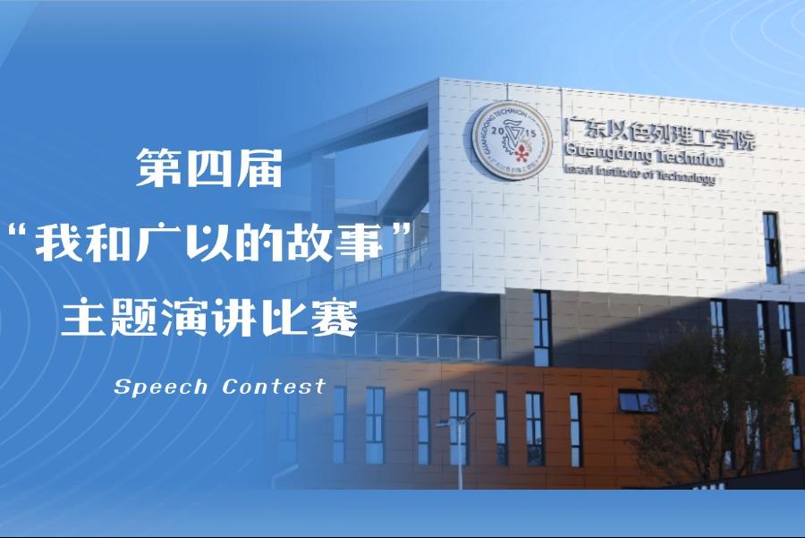 6416db7e-5ac7-4df9-824c-c523f2395508