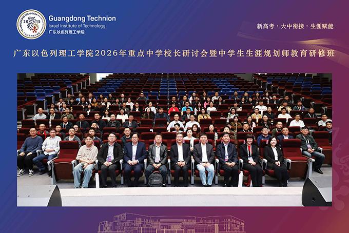 643b2ab4-47a9-4cbe-ab71-7a9b7a137348