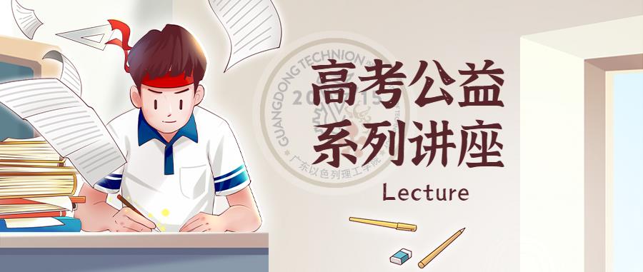 66918dc0-55c6-4804-9250-6a4601ef0572