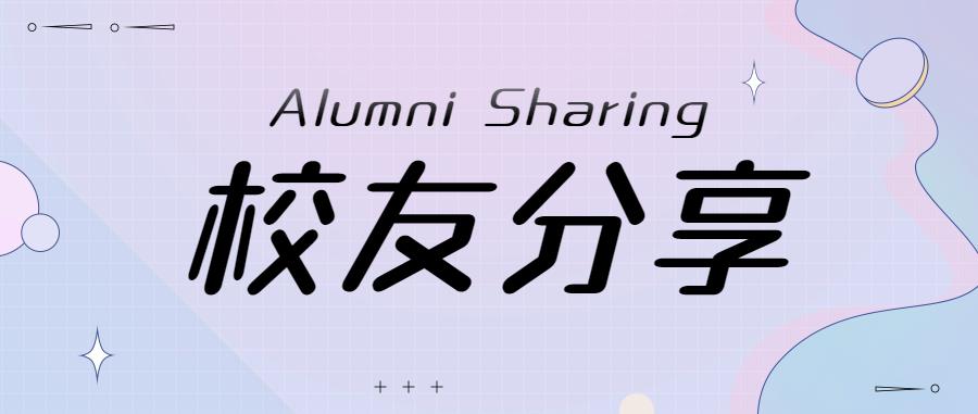 69103198-833b-4aae-95e2-f28240a6ee5c