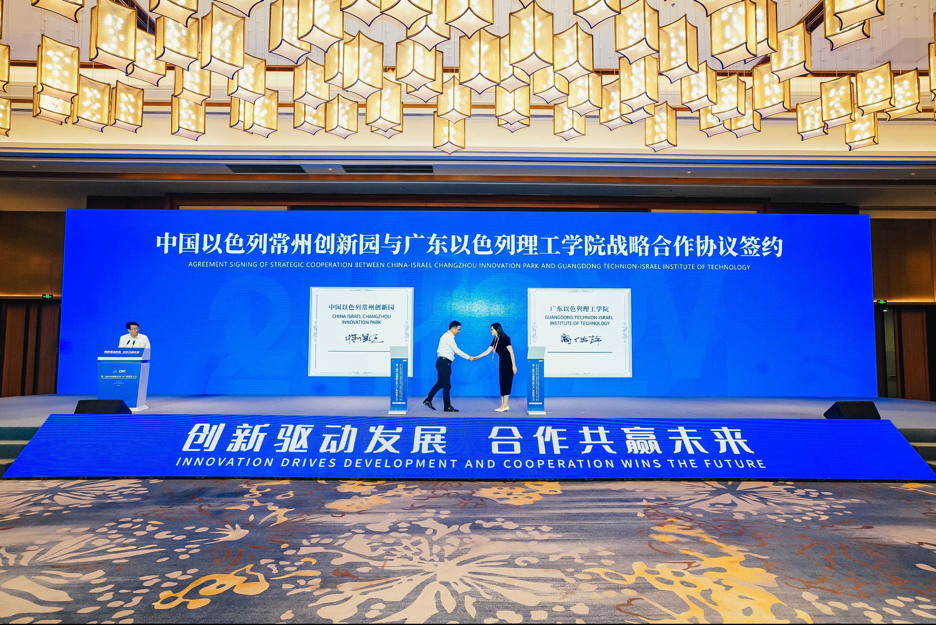 6a6360f2-46d7-4971-b579-7ec71527e7af