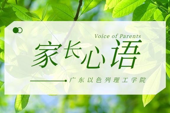 6b88762e-a1a6-45ea-a35f-662985c480ec