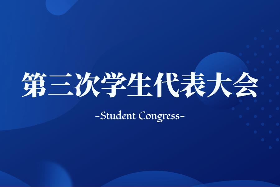 6dfbc0ff-4627-4bee-a94f-13572f7c9e61