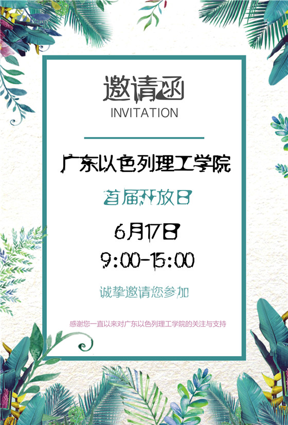 6f5a195c-ac14-4e8e-b511-0b40810e04ba