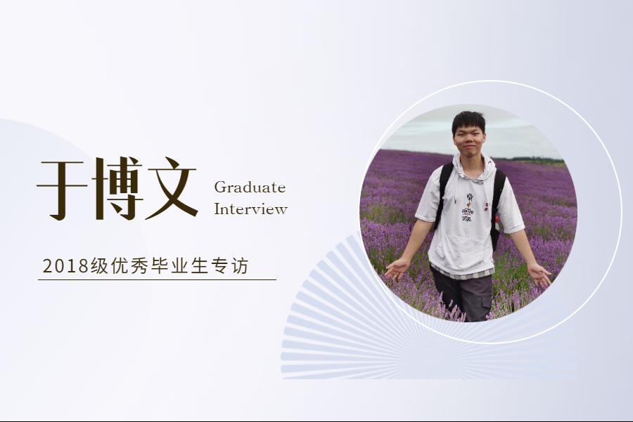 73424408-abc0-4a80-bde9-ba997222a755