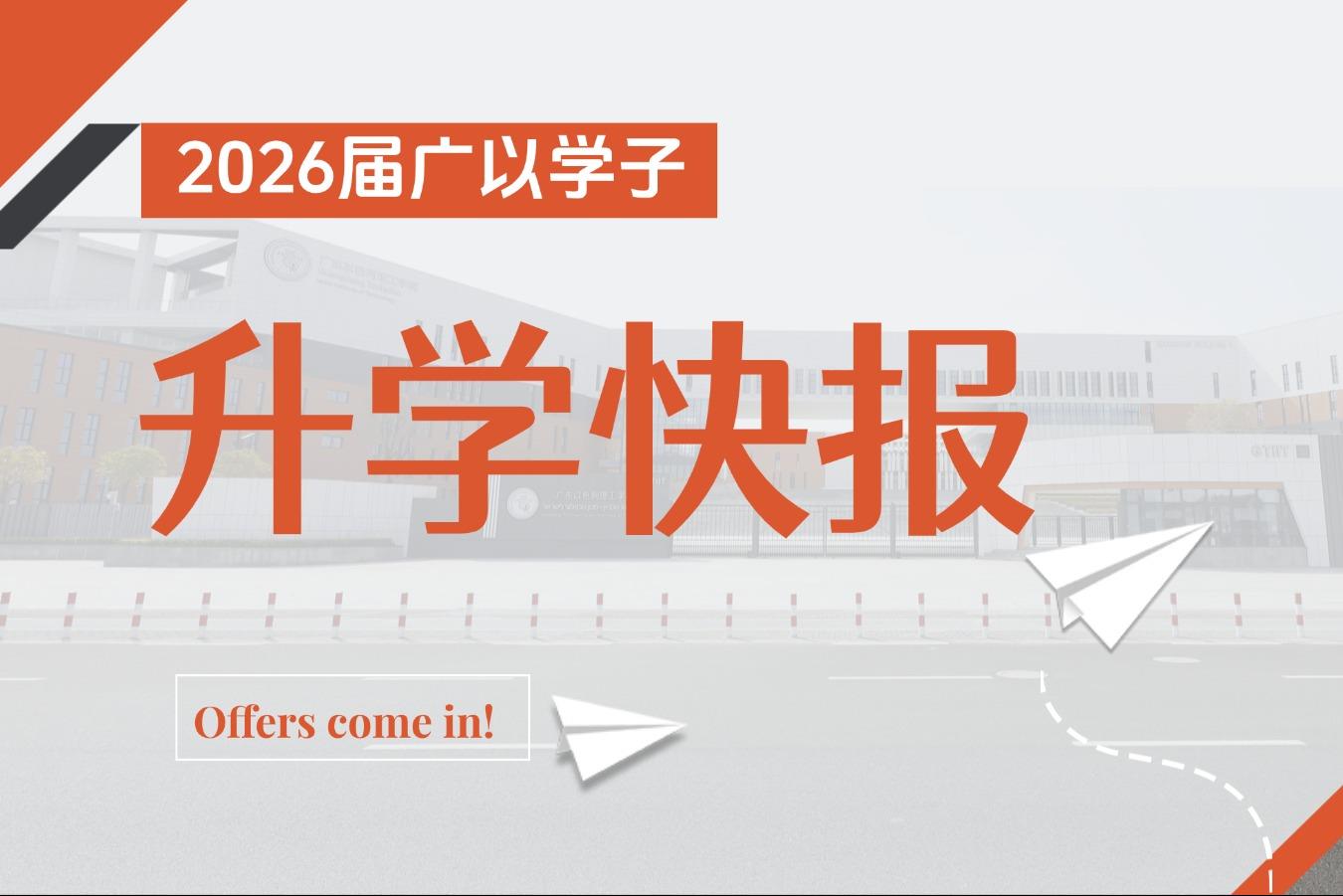 73adecf7-ad8e-4cd9-9748-ad6c1cc212e1