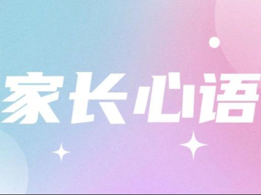 73fa0dd6-84e3-4d9d-8545-31cbe8b5595a