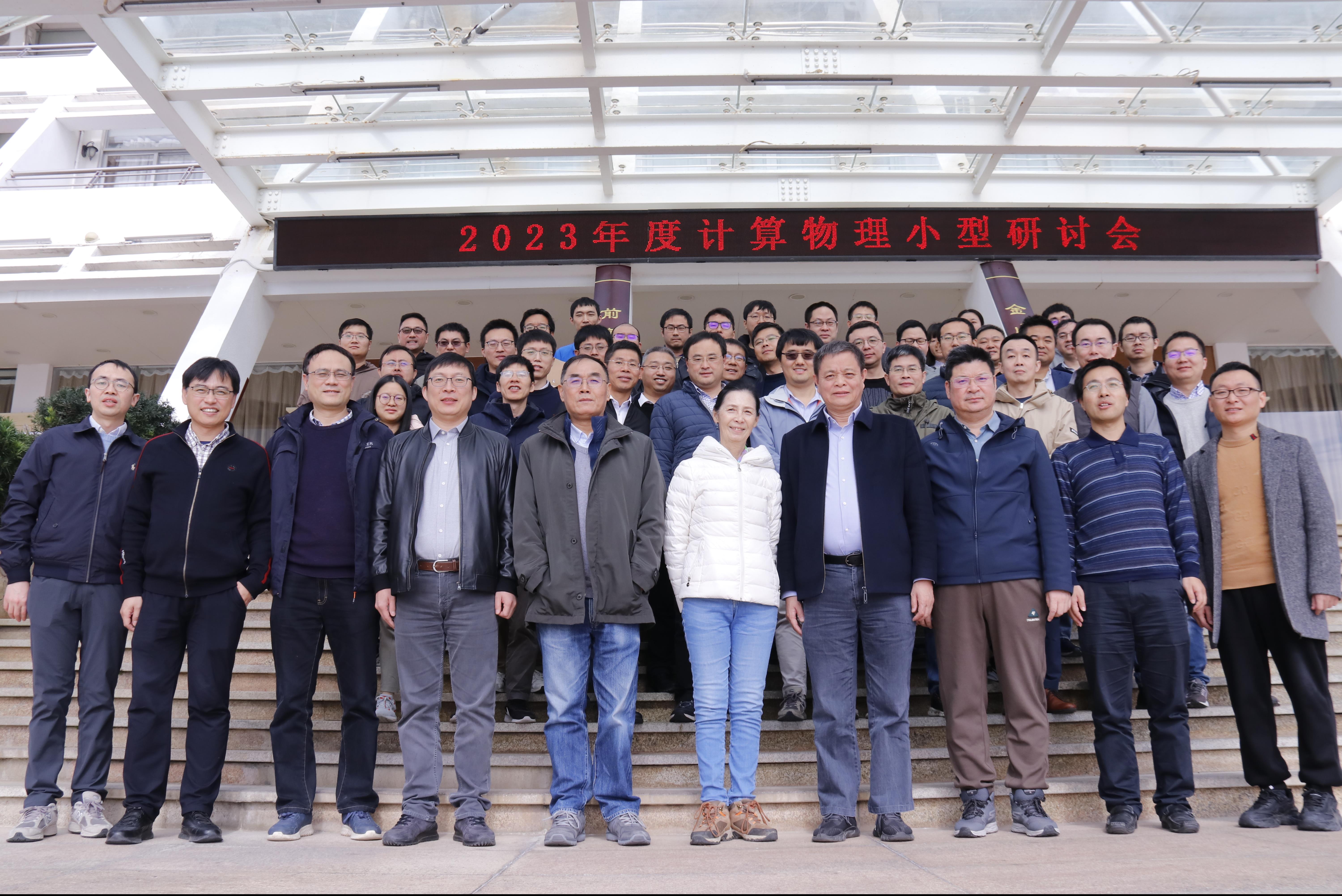 768195e5-f65b-4c8e-9f71-e7c0b1556773